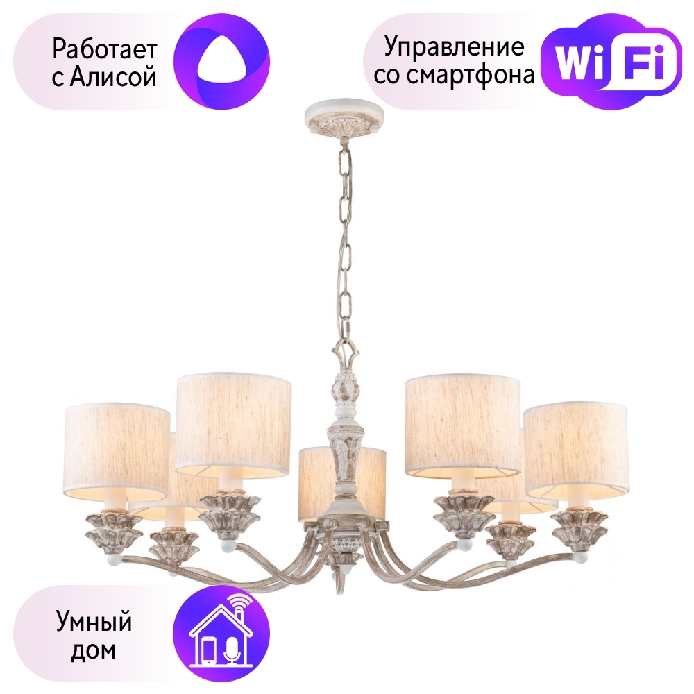 

Люстра подвесная Favourite Fima с поддержкой Алиса 2700-7P-A