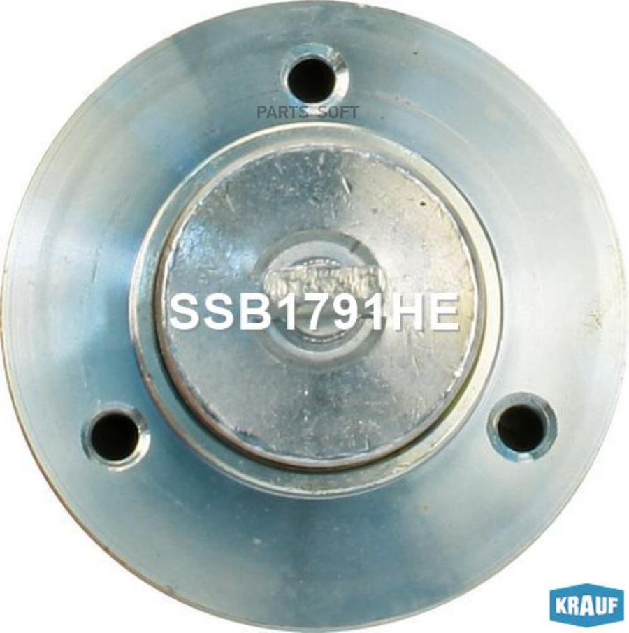 

Втягивающее реле стартера Krauf ssb1791he