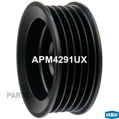 

Шкив Генератора Krauf APM4291UX
