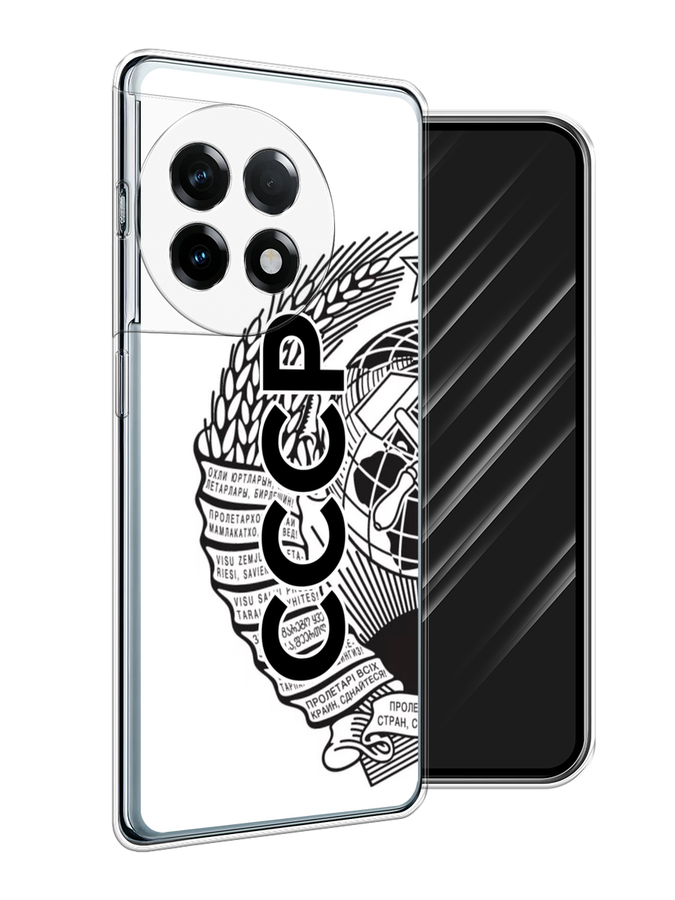 

Чехол Awog на OnePlus 11R/Ace 2 "Герб СССР", Черный;серый;белый, 154250-1