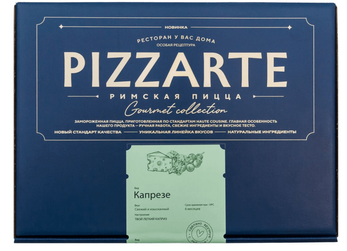 

Пицца Pizzarte Римская Капрезе замороженная 400 г