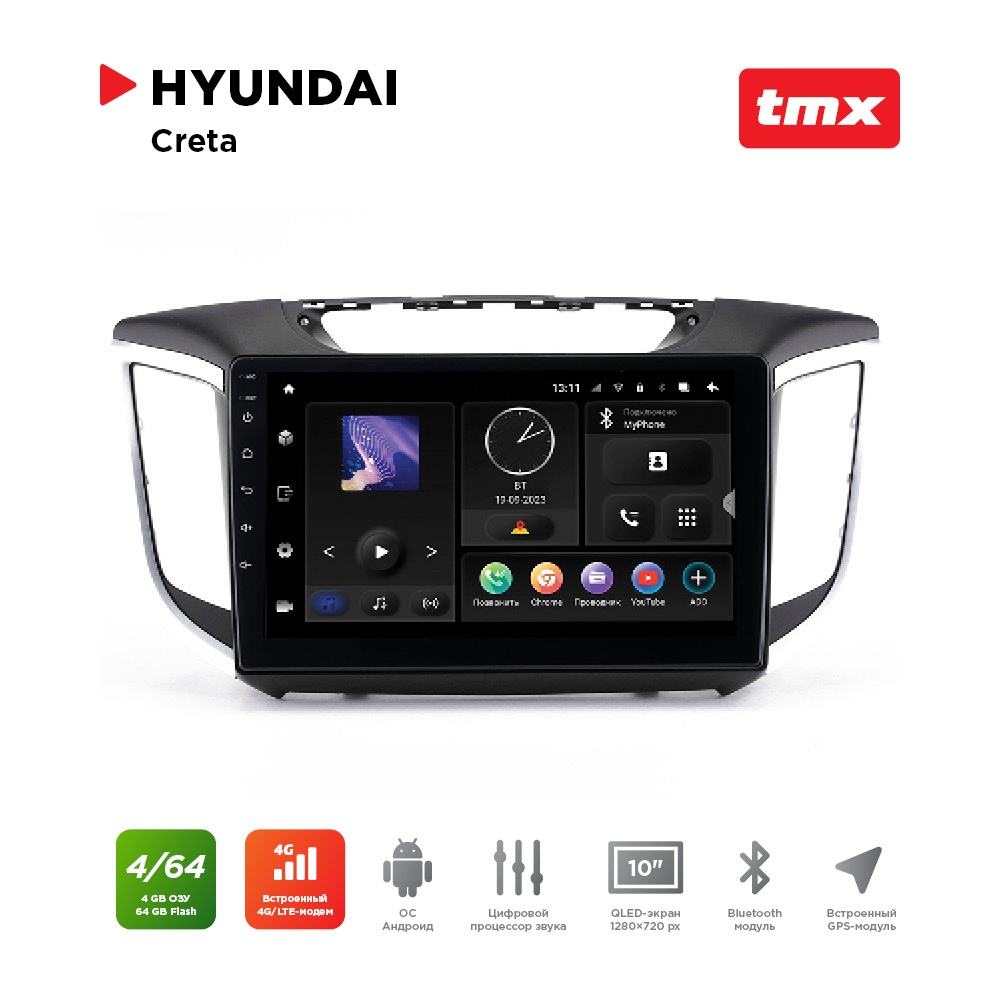 

ШГУ Hyundai Creta 16-21 (MAXIMUM Incar TMX-2410-4) Android 10/1280*720, BT, wi-fi, 4G LTE,, TMX-2410-4