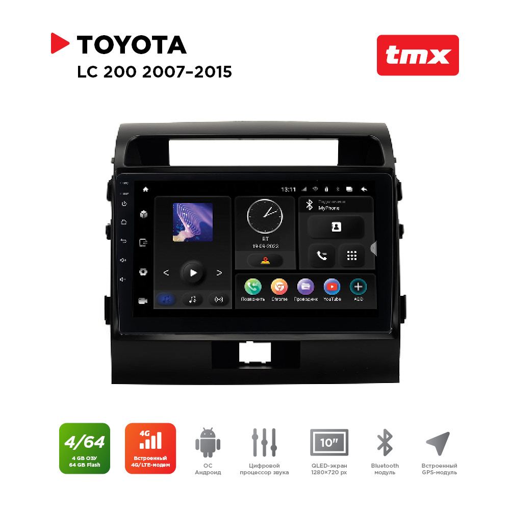 

ШГУ Toyota LC 200 07-15 (MAXIMUM Incar TMX-2212-4) Android 10/1280*720, BT, wi-fi, 4G LTE,, TMX-2212-4