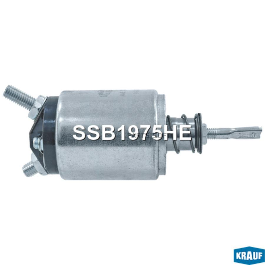 

Втягивающее реле стартера Krauf ssb1975he
