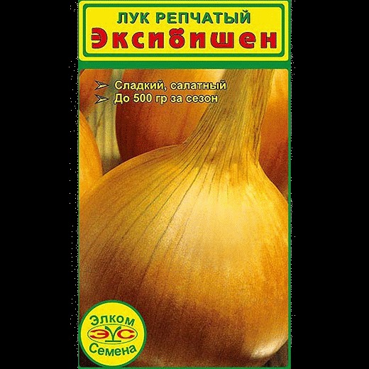 Семена лук Эксибишен Планета Садовод N3053