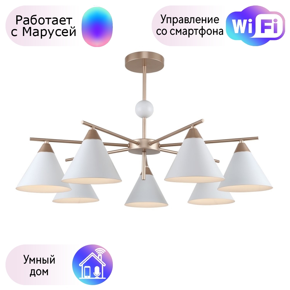 Подвесной светодиодный светильник Crystal Lux CLT 038C360 WH