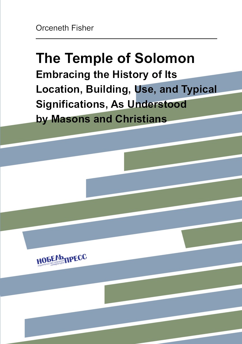 

The Temple of Solomon