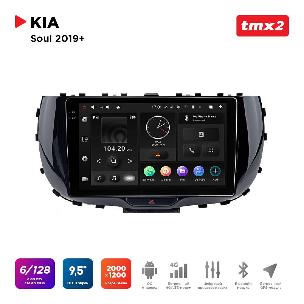 ШГУ KIA Soul 19+ (MAXIMUM Incar TMX2-1811-6) Android 10/2000*1200, BT, wi-fi, 4G LTE, DSP,