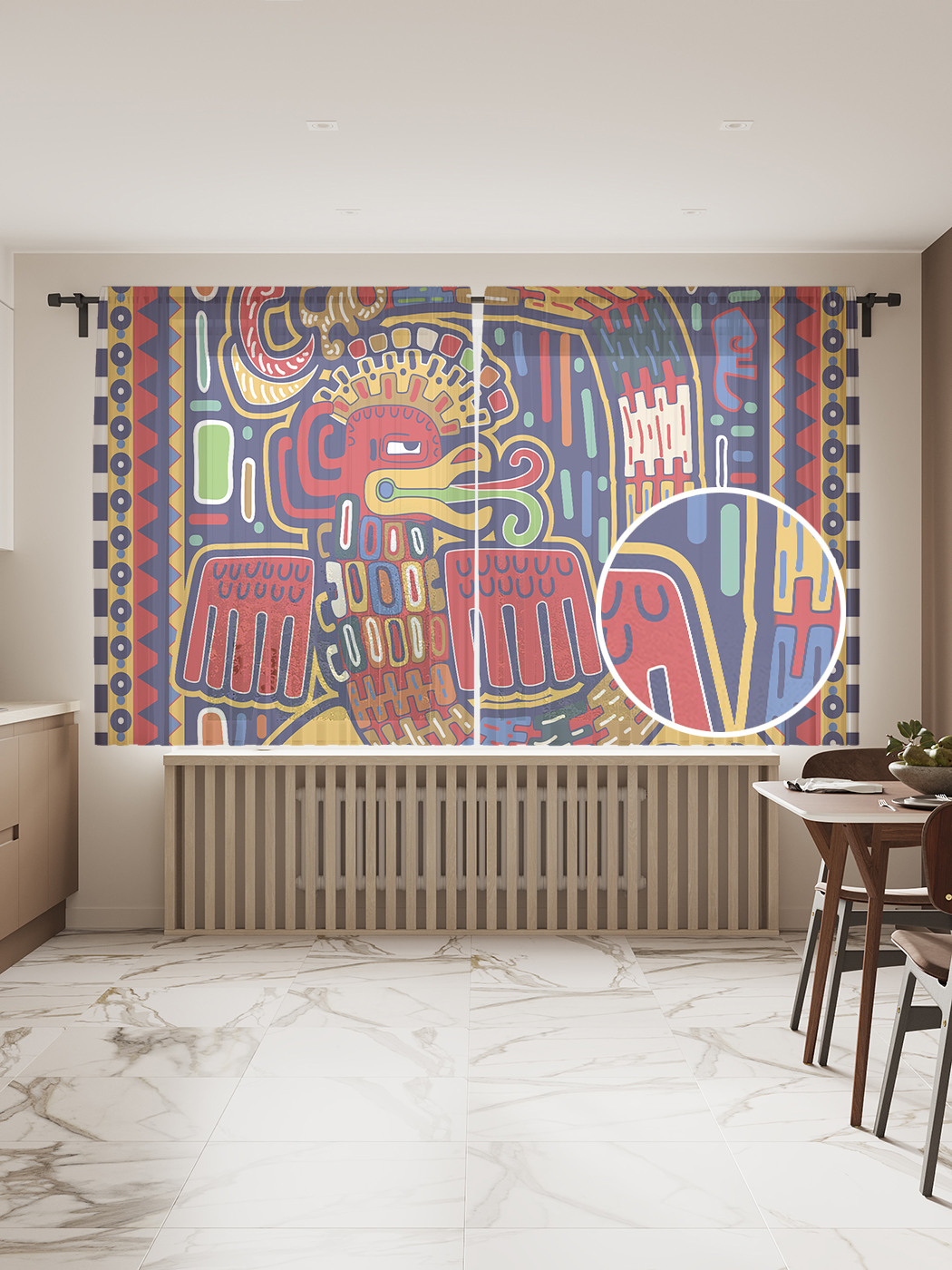 

Фототюль JoyArty "Пятнистый дракон", 145x180 см (2 полотна со шторной лентой + 50 крючков), Пятнистый дракон