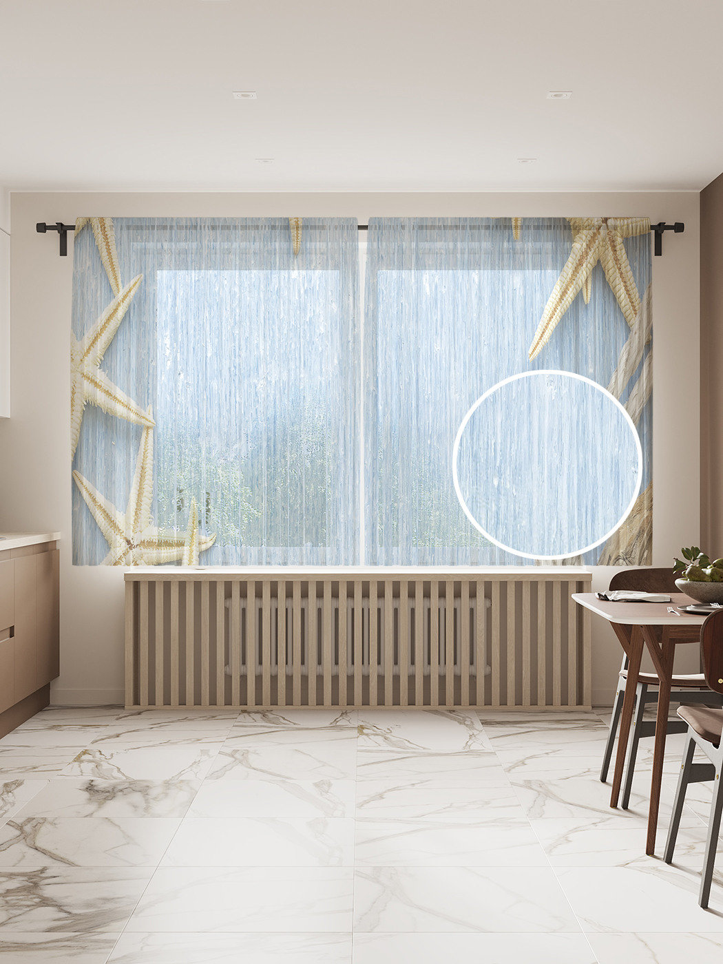 фото Фототюль joyarty "морской столик", 145x180 см (2 полотна со шторной лентой + 50 крючков)