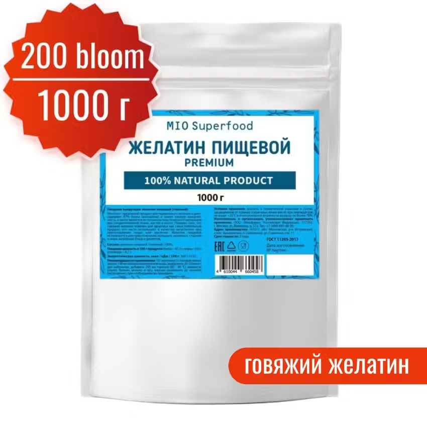 Желатин MIO Superfood пищевой говяжий, 1000 г