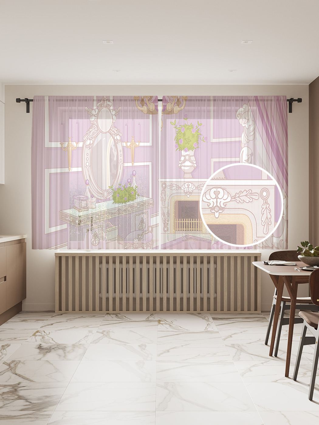 

Фототюль JoyArty "Королевское помещение", 145x180см (2 полотна с лентой + 50 крючков), Королевское помещение