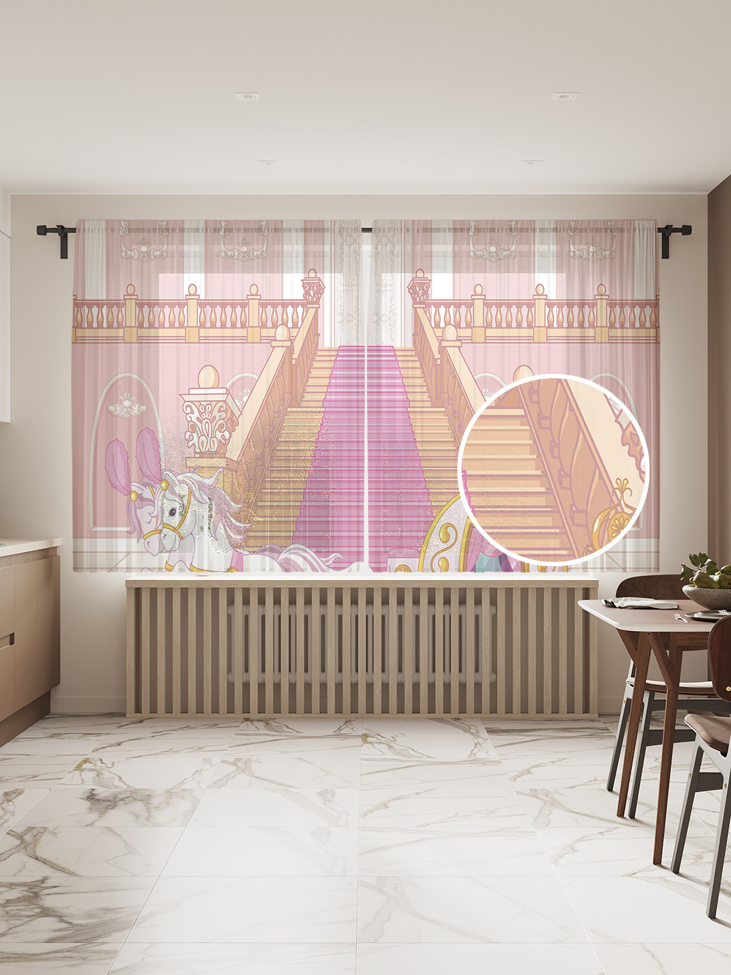 

Фототюль JoyArty "Карета прибыла на бал", 145x180см (2 полотна с лентой + 50 крючков), Карета прибыла на бал