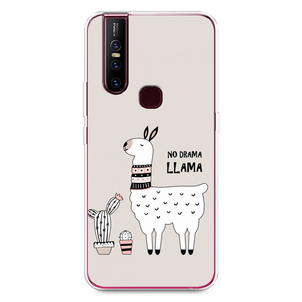 

Чехол Awog на Vivo V15 "No drama LLama", Разноцветный, 261050-2