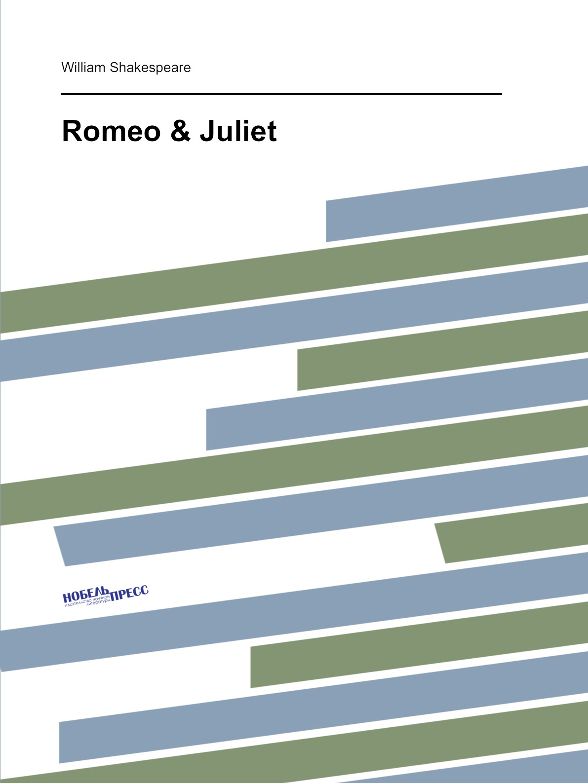 

Romeo & Juliet