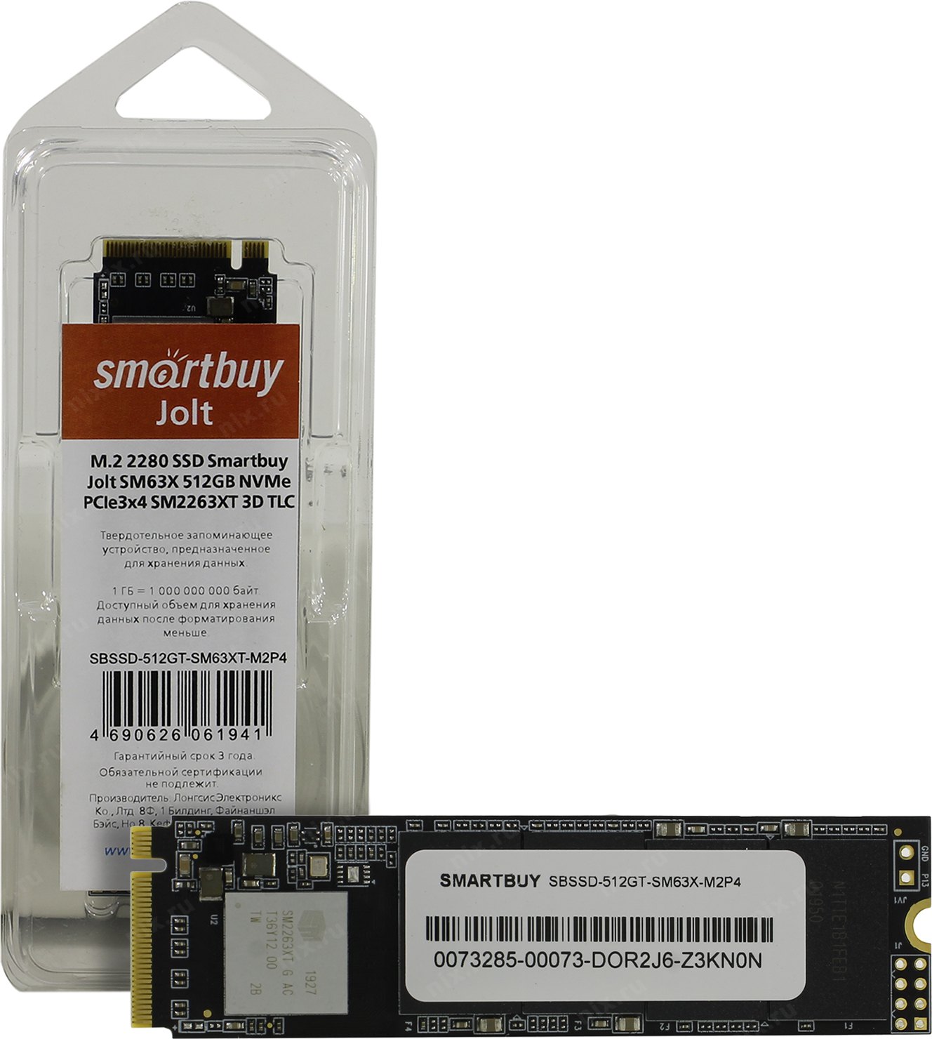 SSD накопитель SmartBuy Jolt SM63X M.2 2280 512 ГБ (SBSSD-512GT-SM63XT-M2P4)