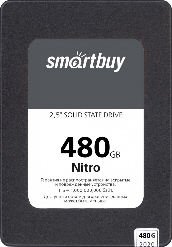 

SSD диск SmartBuy Nitro 480ГБ (SBSSD-480GQ-MX902-25S3), Nitro