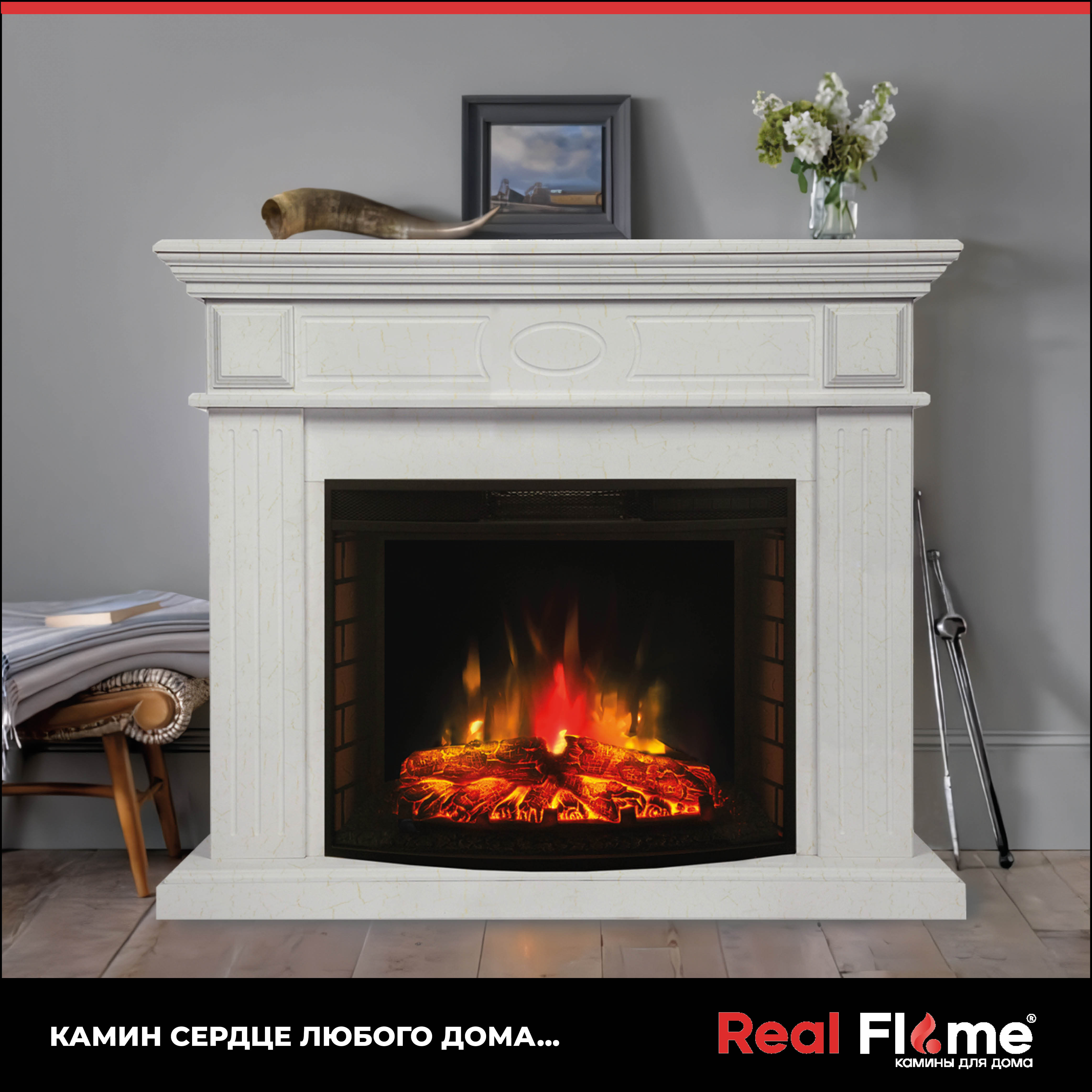 

Электрокамин RealFlame Firelux 37348 с очагом SAPHIR, напольный камин с обогревом,пульт ДУ, RealFlame Электрокамин LEDA_Белый с очагом SAPHIR, напольный камин с обогревом, пульт ДУ