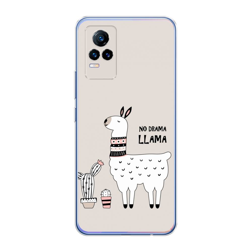 

Чехол Awog на Vivo V21e 4G "No drama LLama", Разноцветный, 264550-2