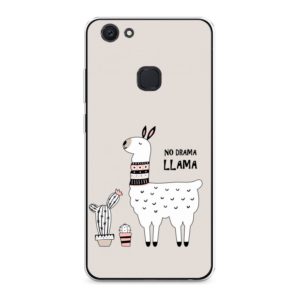 

Чехол Awog на Vivo V7 Plus "No drama LLama", Разноцветный, 260750-2