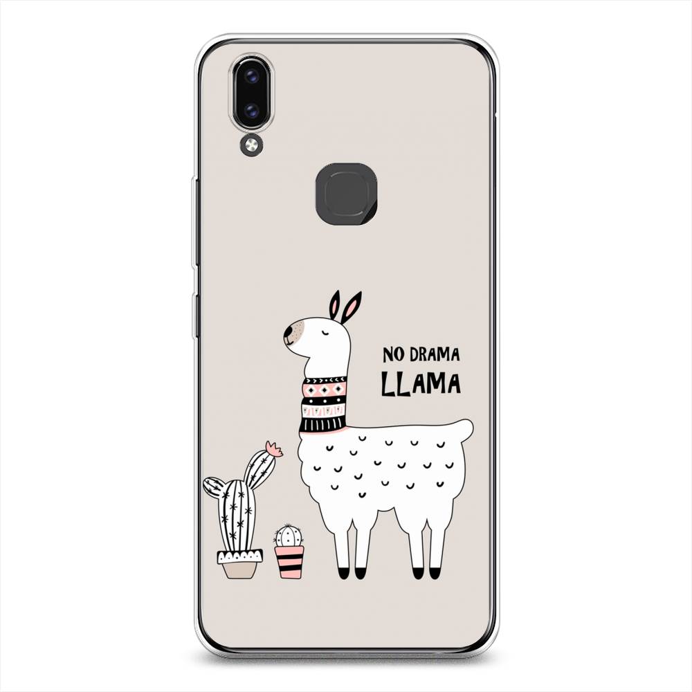 

Чехол Awog на Vivo V9/Y85 "No drama LLama", Разноцветный, 260150-2