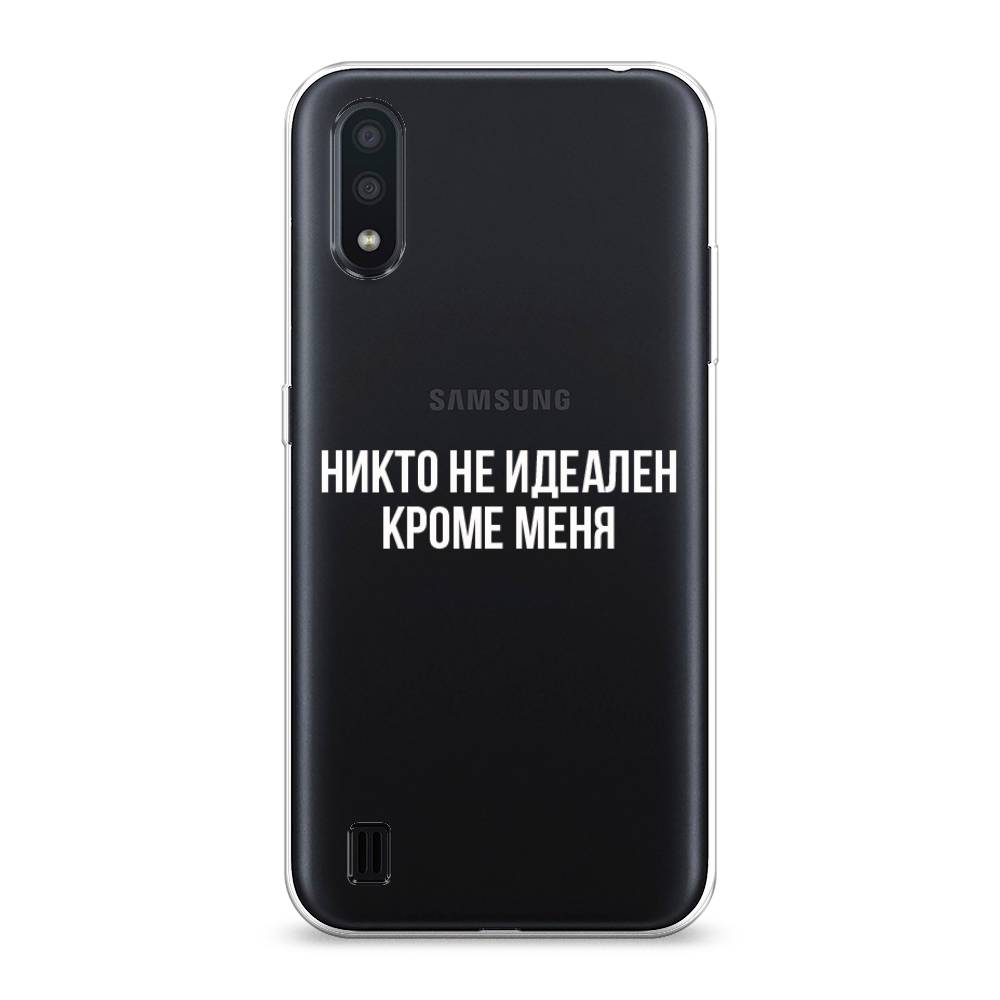 

Чехол Awog на Samsung Galaxy A01 "Никто не идеален кроме меня", Разноцветный, 29550-6