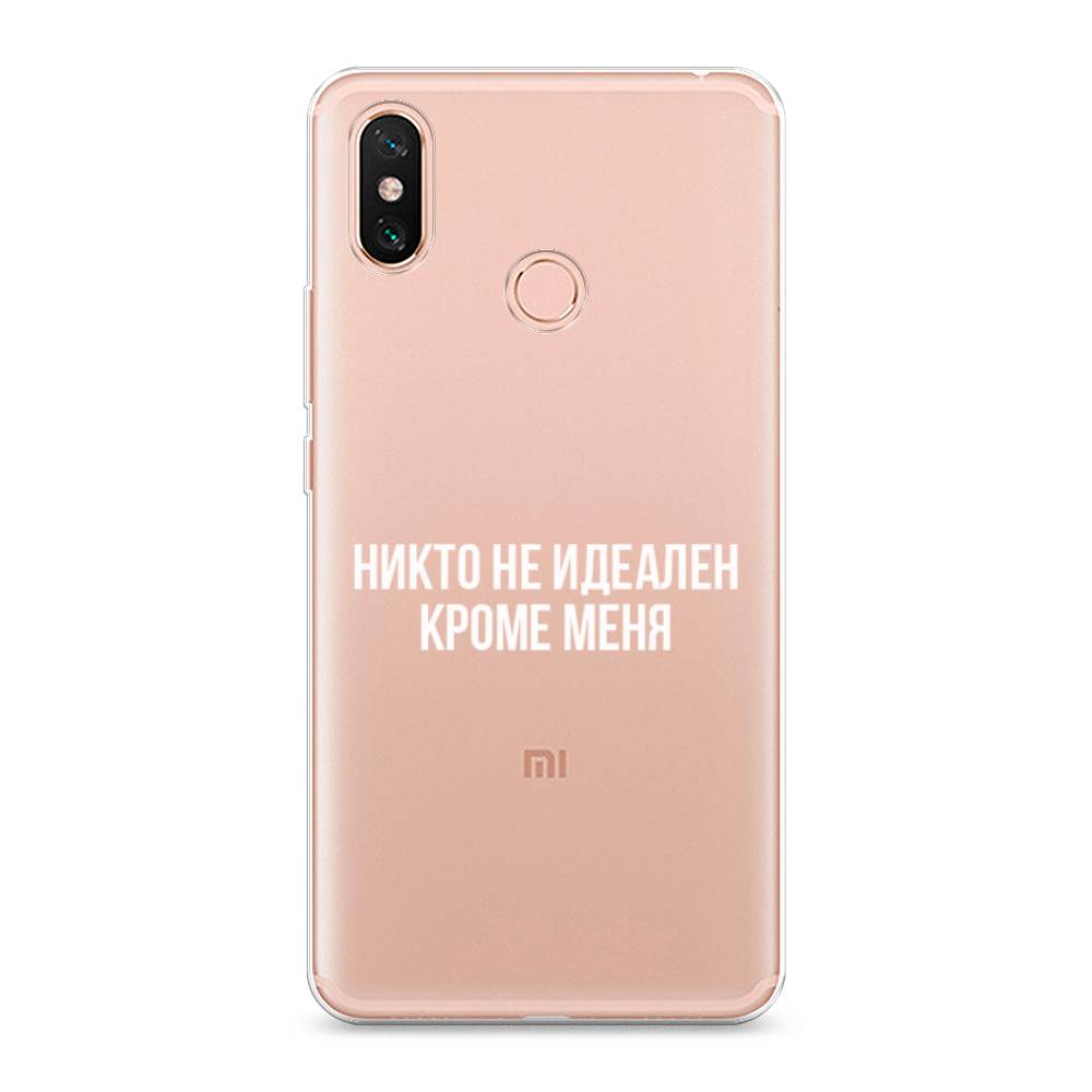 

Чехол Awog на Xiaomi Mi Max 3 "Никто не идеален кроме меня", Разноцветный, 34350-6