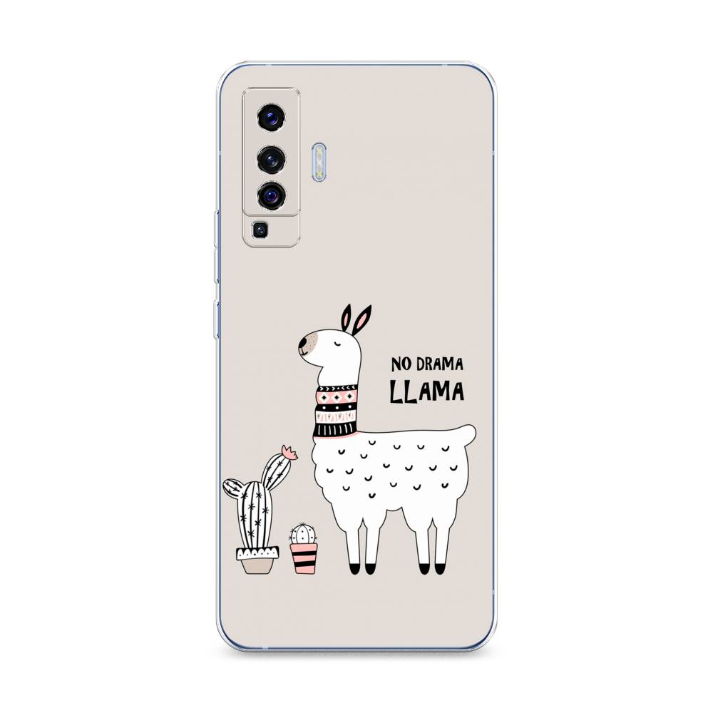 

Чехол Awog на Vivo X50 "No drama LLama", Разноцветный, 262250-2