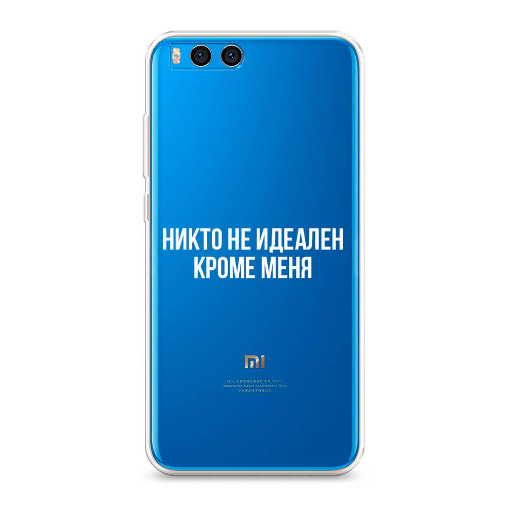 

Чехол Awog на Xiaomi Mi Note 3 "Никто не идеален кроме меня", Разноцветный, 32450-6