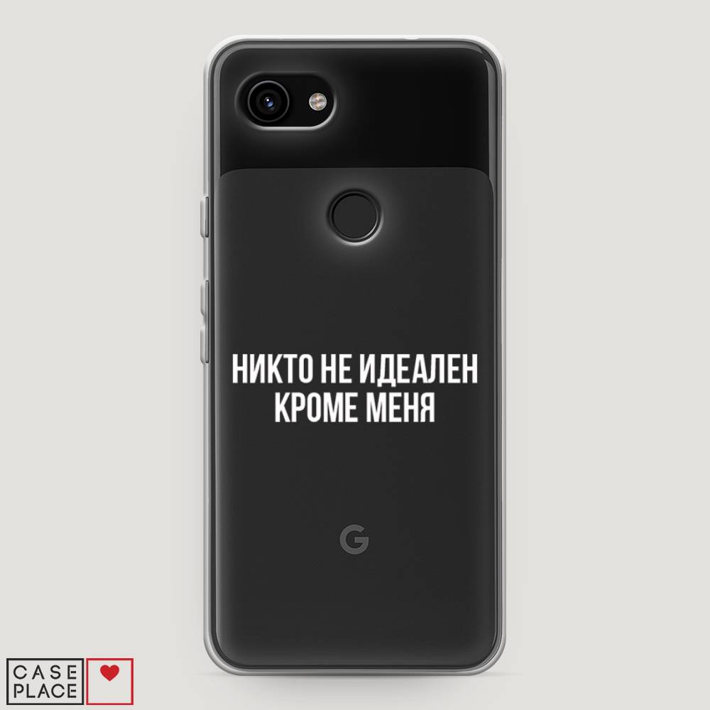 

Чехол Awog на Google Pixel 3a "Никто не идеален кроме меня", Разноцветный, 270150-6