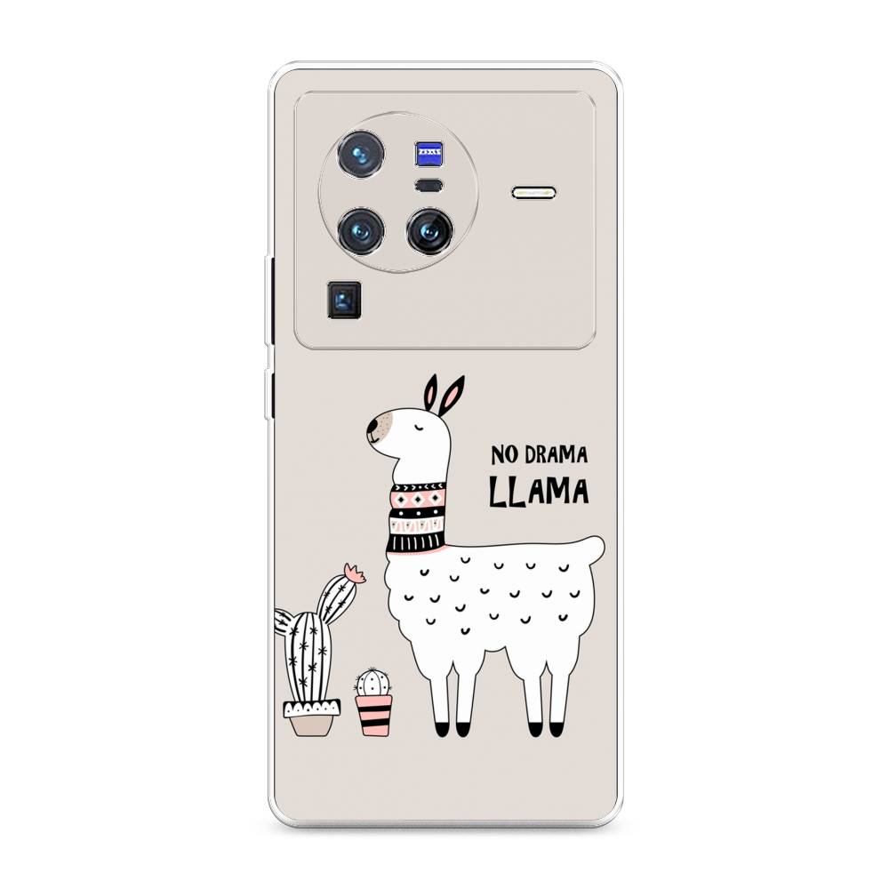 

Чехол Awog на Vivo X80 Pro "No drama LLama", Разноцветный, 266650-2