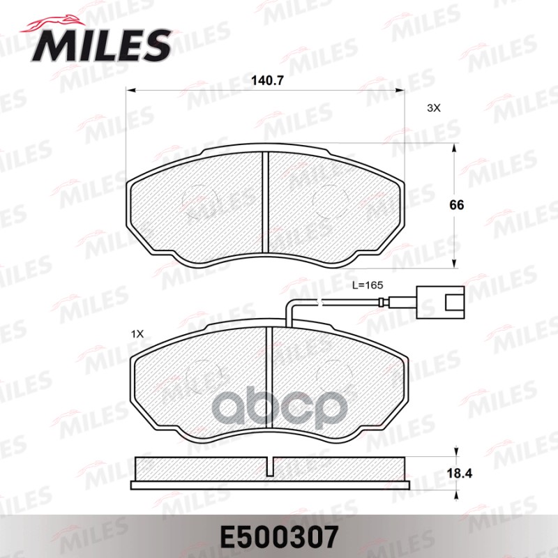 

Тормозные колодки Miles передние E500307, E500307