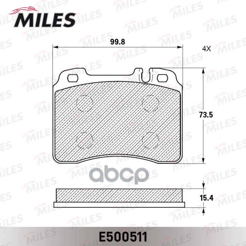 

Колодки Тормозные Передние, E500511