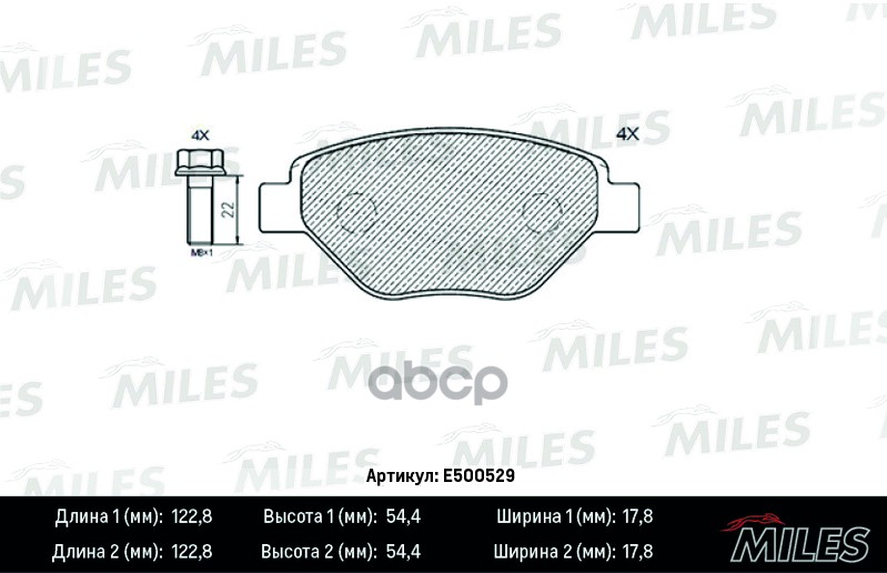 фото Колодки тормозные передние miles