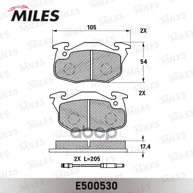 

Тормозные колодки Miles передние E500530, E500530