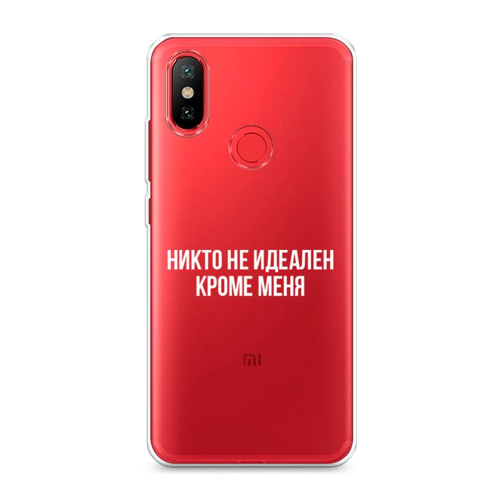 

Чехол Awog на Xiaomi Mi 6X "Никто не идеален кроме меня", Разноцветный, 33250-6