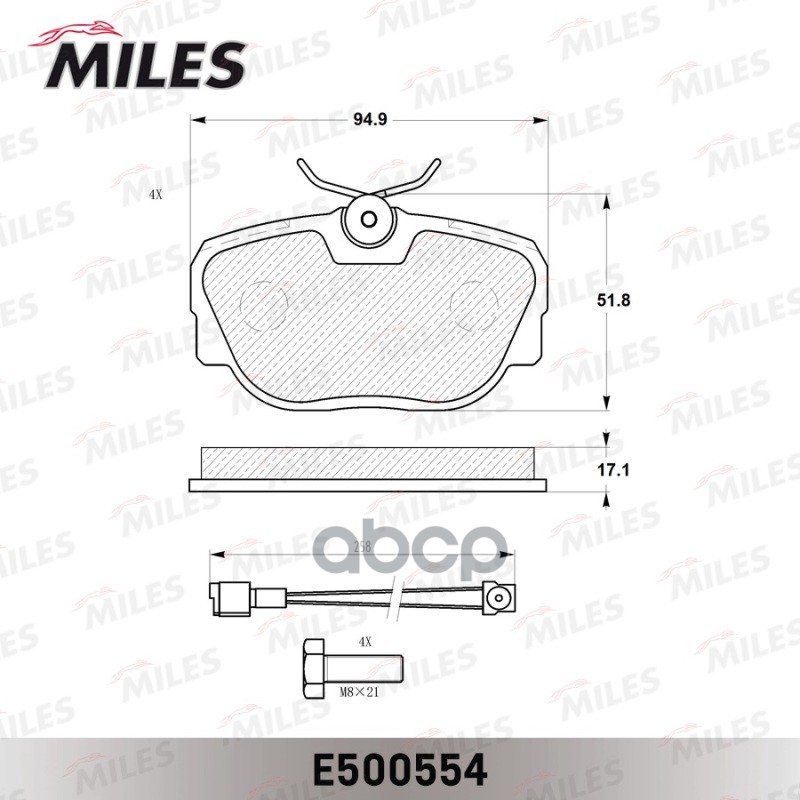 

Тормозные колодки Miles передние E500554, E500554