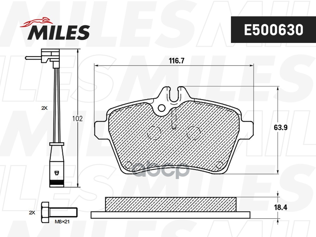 

Тормозные колодки Miles передние E500630, E500630