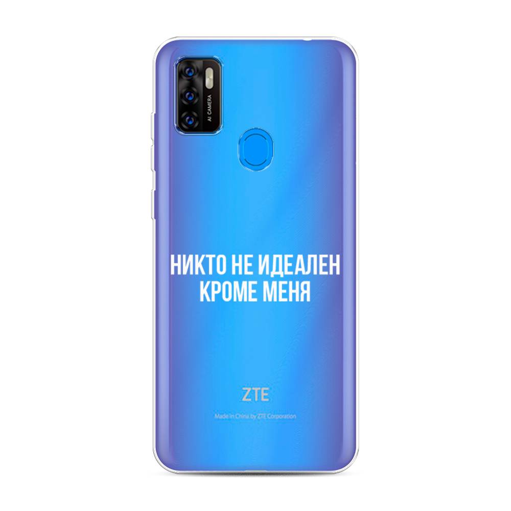 

Чехол Awog на ZTE Blade A7s 2020 / ЗТЕ Блэйд A7s 2020 "Никто не идеален кроме меня", Разноцветный, 133950-6