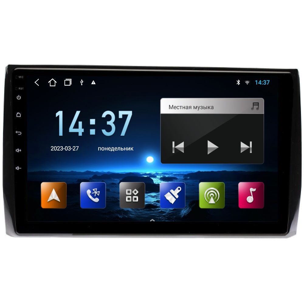 Автомобильная Магнитола EpicAuto 9270 для Skoda Kodiaq Karoq 2017-2021 - Android 13 1550000₽