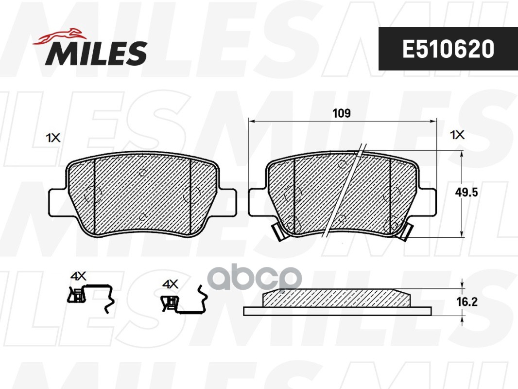 

Тормозные колодки Miles задние E510620, E510620