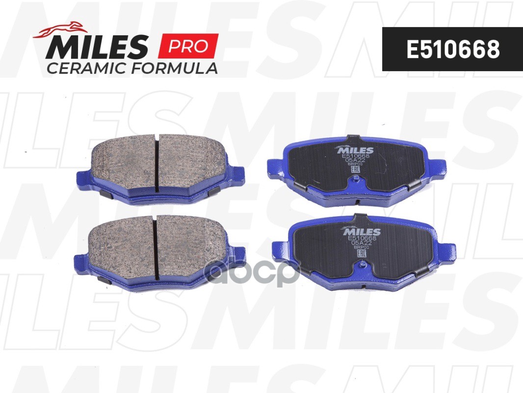 

Тормозные колодки Miles задние E510668, E510668