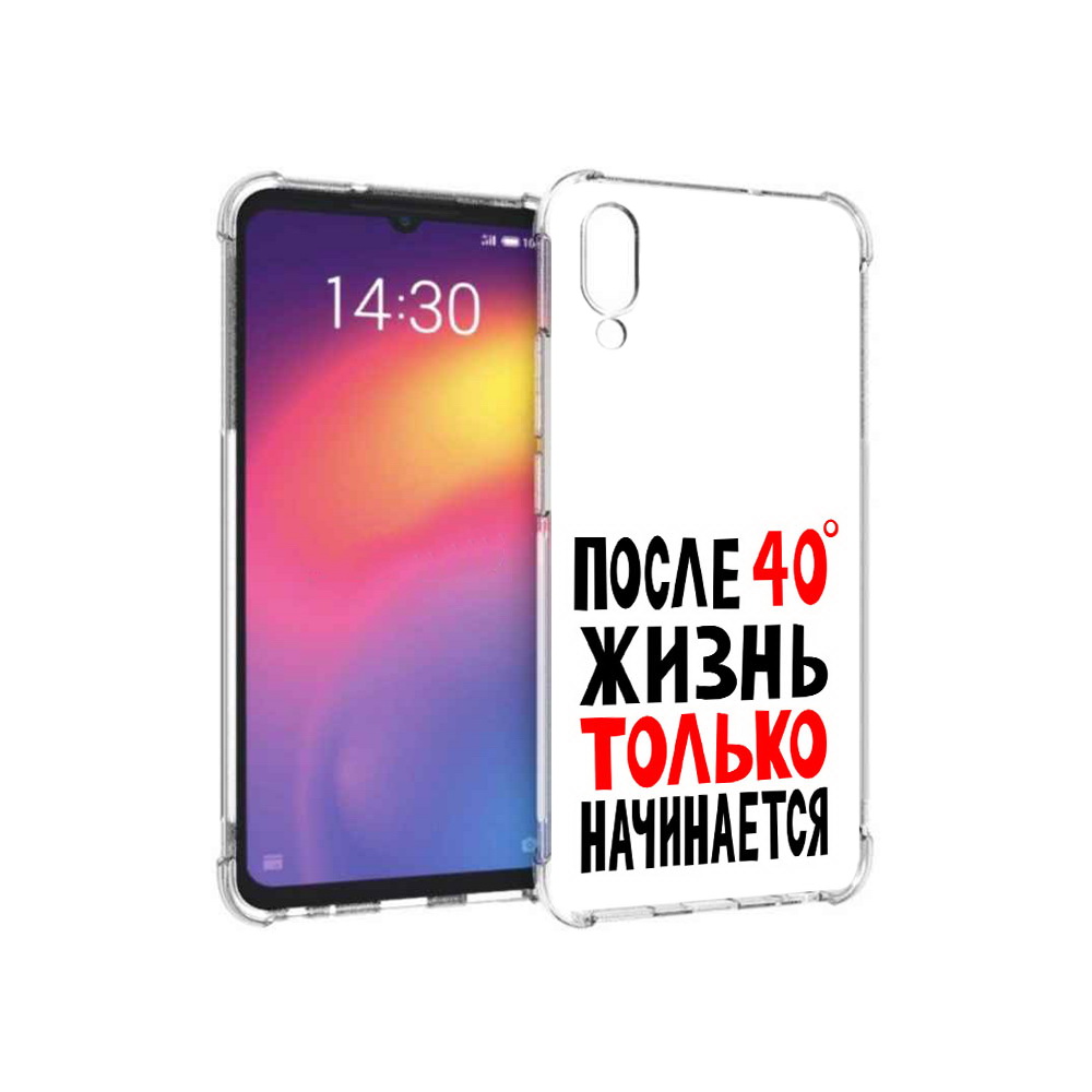 

Чехол MyPads Tocco для Meizu Note 9 после 40 жизнь начинается (PT134513.88.553), Прозрачный, Tocco