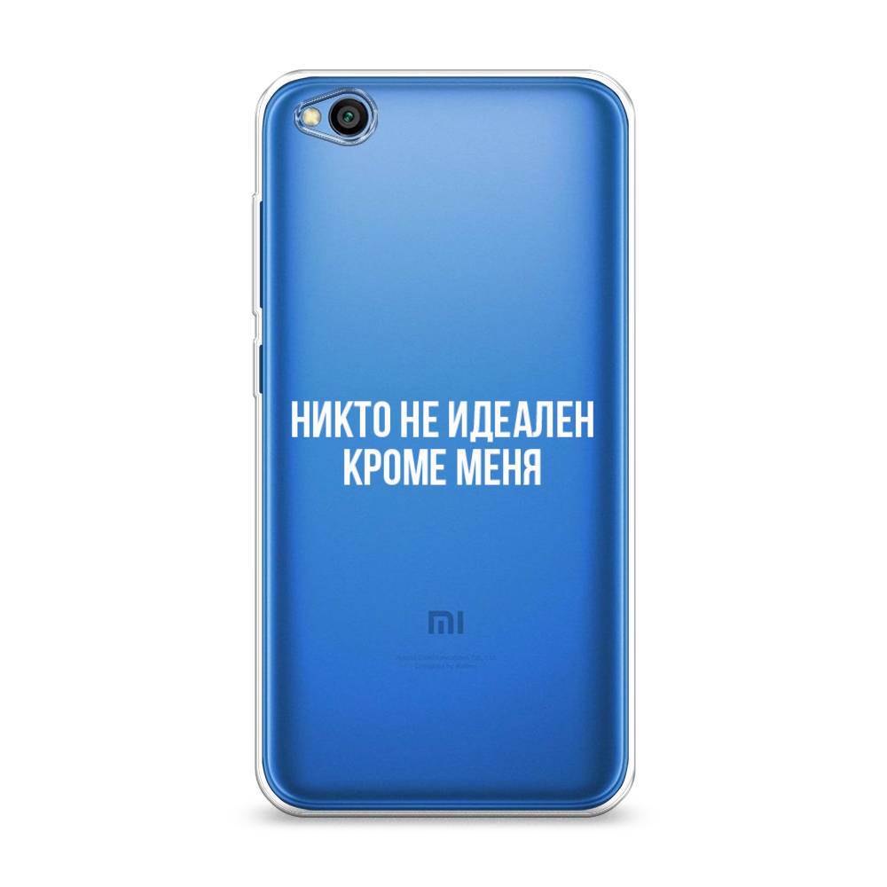 

Чехол Awog на Xiaomi Redmi Go "Никто не идеален кроме меня", Разноцветный, 35150-6