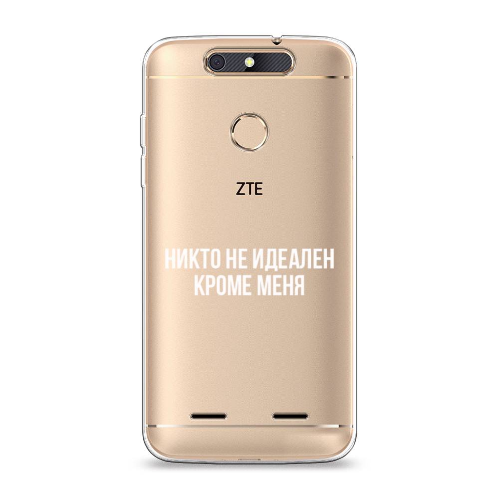 

Чехол Awog на ZTE Blade V8 mini / ЗТЕ Блэйд V8 mini "Никто не идеален кроме меня", 131950-6