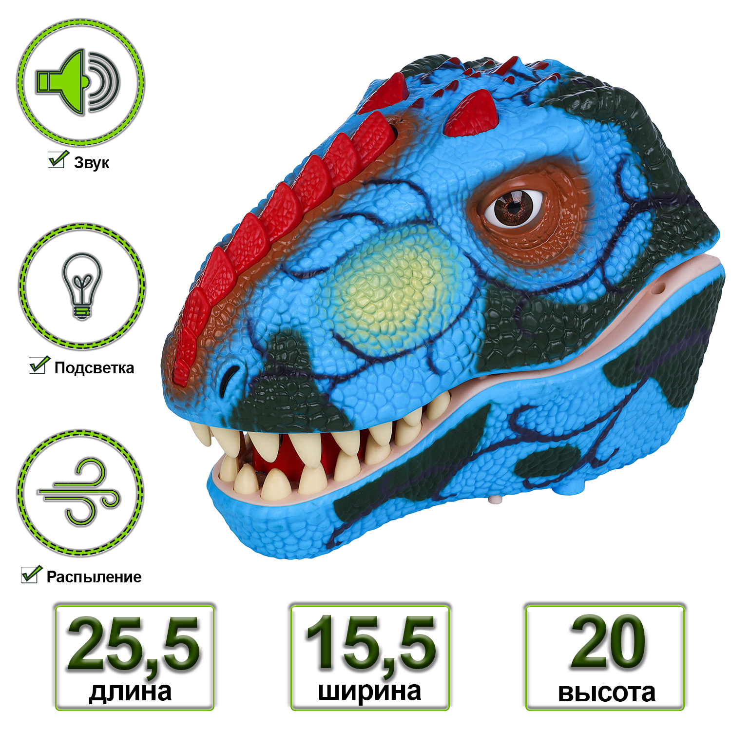 Фигурка Masai Mara Тираннозавр (Тирекс), синий MM219-367 фигурка динозавр раптор со звуковыми эффектами и электромеханизмами dino 31125fi