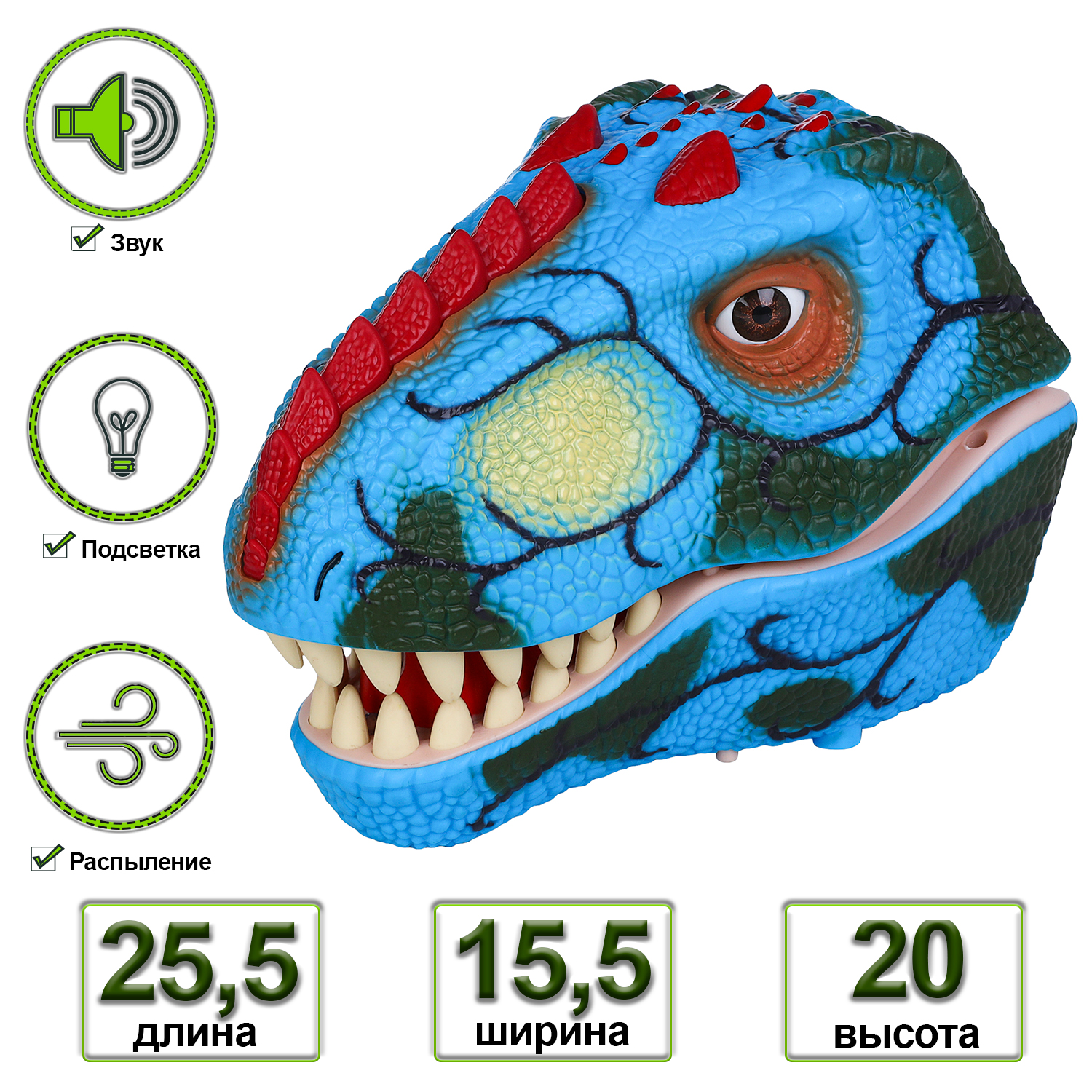 Фигурка Masai Mara Тираннозавр синий MM219-371 фигурка динозавр раптор со звуковыми эффектами и электромеханизмами dino 31125fi