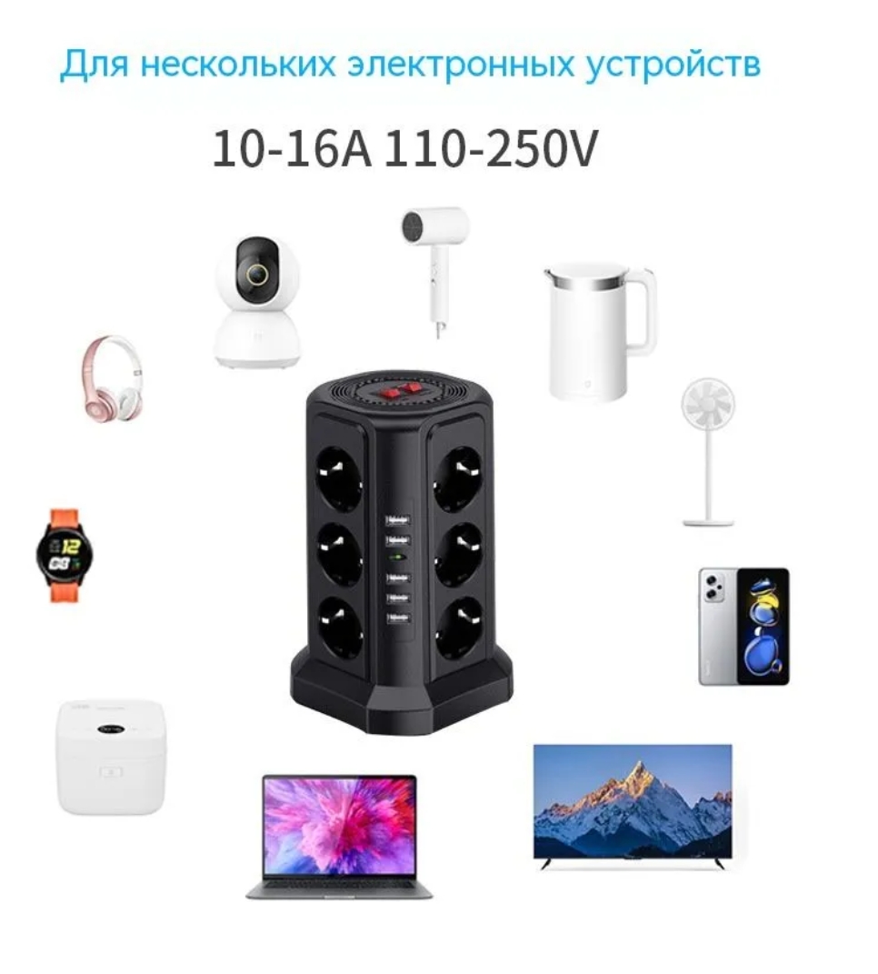

Силовой удлинитель FAFY 10-16A, 17 роз., 1.8м, черный