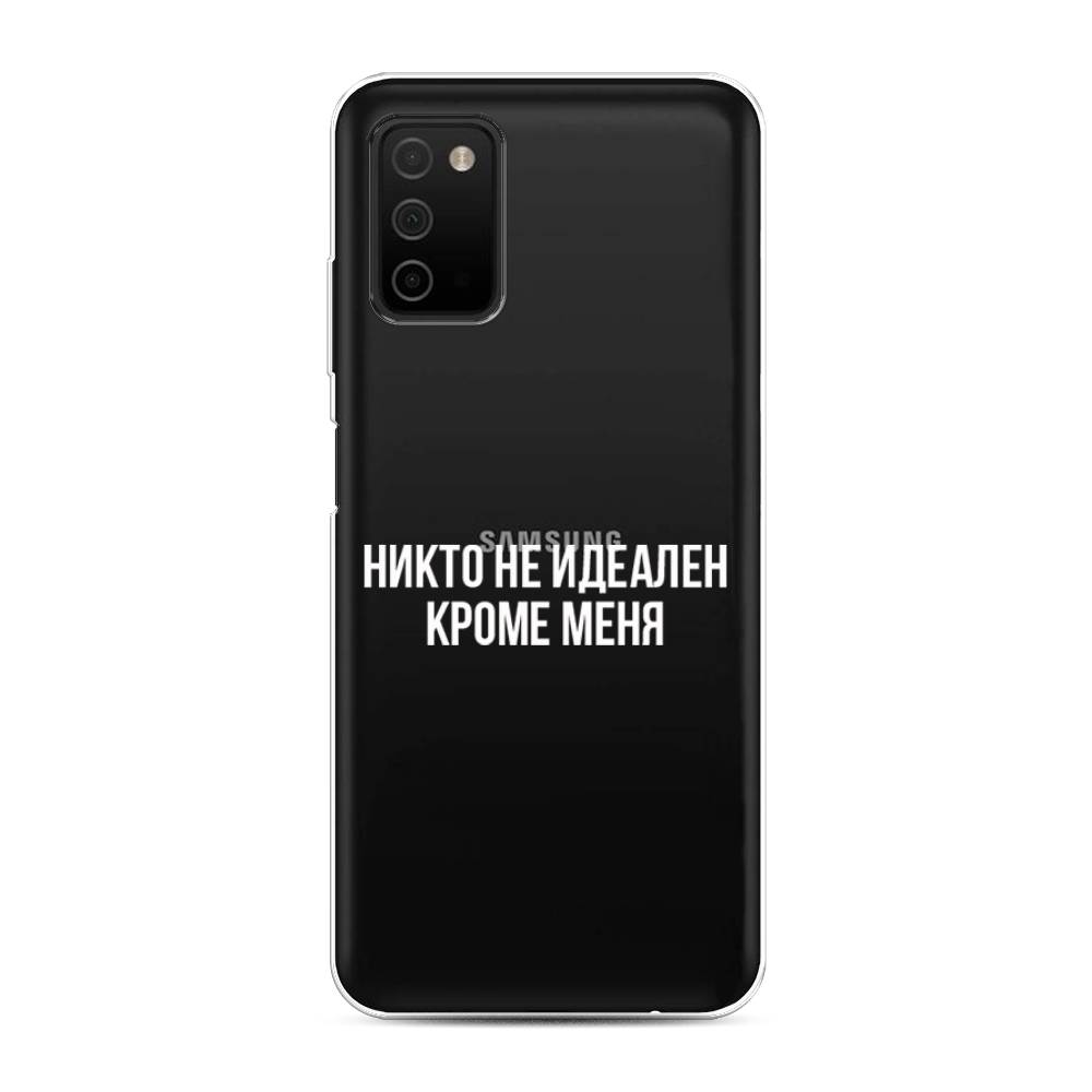 

Чехол Awog на Samsung Galaxy A03S / Самсунг A03S "Никто не идеален кроме меня", Разноцветный, 2103250-6