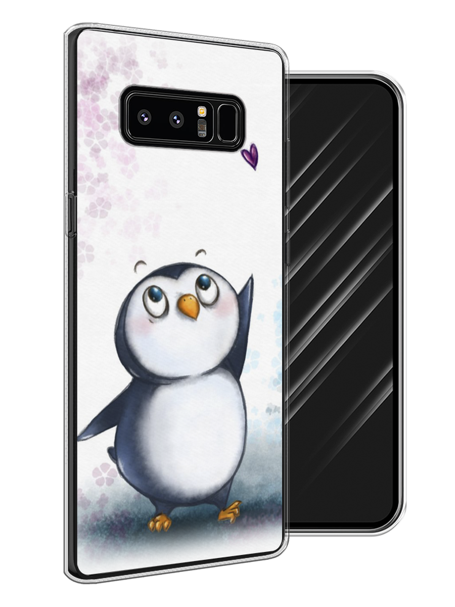 

Чехол Awog на Samsung Galaxy Note 8 "Пингвин и сердечко", Белый, 25250-1